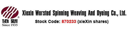 Wuxi Xiexin Worsted Spinning Weaving And Dyeing Co., Ltd.