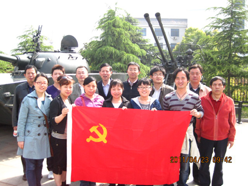 Our company organized a tour to Mao Mountain to visit Revolutionary New Fourth Army Memorial Hall.