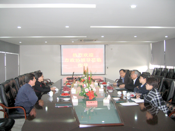 Chairman of Political Consultative Conference Gong Peixing pay a visit to Xiexin.